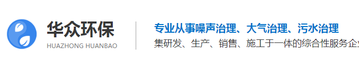 金年会金字招牌信誉至上